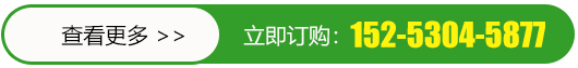 菏澤市博澤篷布有限公司